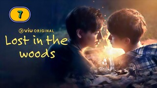 (ENG SUB) 𝑳 𝑶𝑺𝑻 𝑰𝑵 𝑻𝑯𝑬 𝑾 𝑶𝑫𝑫𝑺 | EP 7