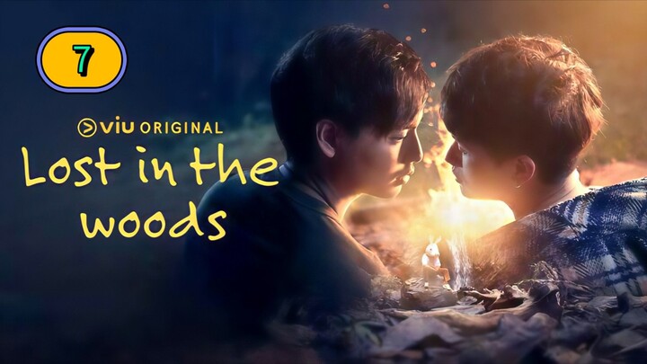 (ENG SUB) 𝑳 𝑶𝑺𝑻 𝑰𝑵 𝑻𝑯𝑬 𝑾 𝑶𝑫𝑫𝑺 | EP 7