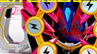 Super God Thunder! "Armor Hero Star Awakening Super God Thunder Armor Summoning Belt Classic Edition