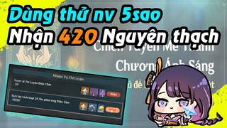 Được dùng thử nhân vật và nhận 420 nguyên thạch | Event Chiến Tuyến Mê Thành - Chương Ánh Sáng