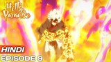 Hell's Paradise Episode 9 Explained In Hindi | Action Anime in Hindi | Anime Explore |
