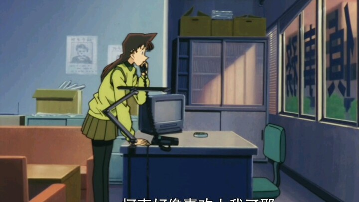 Shinran Shinichi: "About the time Ran called me and told me Conan liked her" (V)