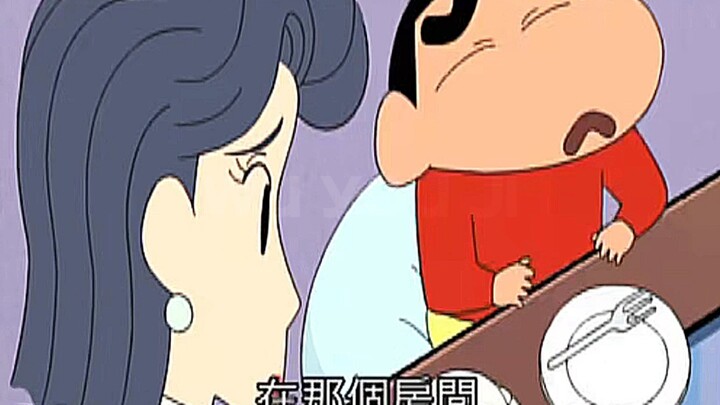 小新:That's what I like#蜡笔小新 #风间彻