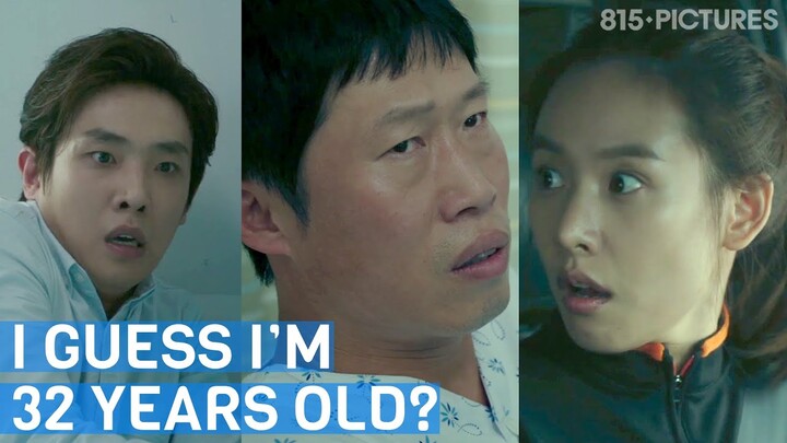 But I Dont' Look 32... Amnesiac Man Gets Confused By His ID | ft. Yoo Hae-jin, Lee Joon | Luck-Key