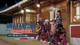 WE DON'T BITE: STREET WOMAN FIGHTER Episode 3 [ENG SUB]