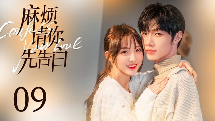 【INDO SUB】Confess Your Love EP09 | KUKAN DRAMA