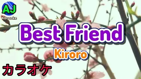 Kimi No Tori Summertime Tiktok Lyircs Bilibili