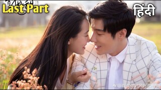 Hot CEO with supernatural powers falls for his poor employee | Chinese Drama explained in hindi