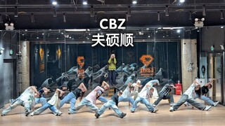 16个克拉一起跳CBZ虎子的下地劈叉是什么体验