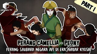 SEJARAH PERANG SAUDARA NEGARA API DI ERA AVATAR KYOSHI | PART 1