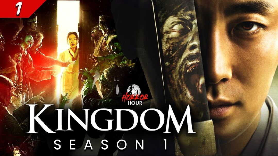 Kingdom Season 1 2019 Episode 4 Sub Indo 1080p - BiliBili