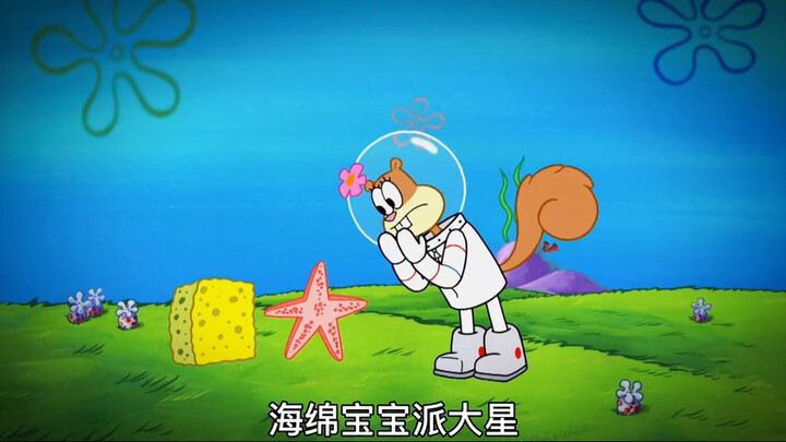 “退化”