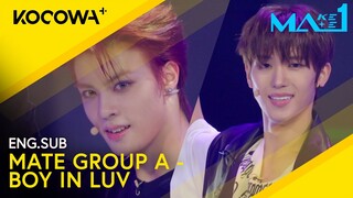 TOUGH GUYS - BOY IN LUV (BTS) Performance | MAKEMATE1 EP8 | KOCOWA+