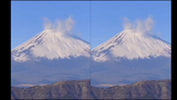 Berasap, berasap, Gunung Fuji di Jepang berasap~
