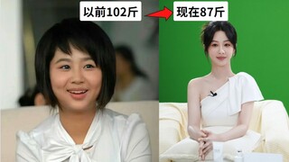 小基数的杨紫瘦了15到底用了多久？