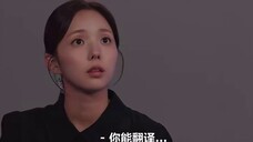 Ah~~ It turns out that the female anchor is a fan of Bai Siyan! The fans only break down the defense
