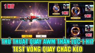 Test Săn Quái Vật "AWM Thần Lực" Skin Mạnh Nhất Hiện Tại, New Skin AWM Furinkazan | THI BLUE