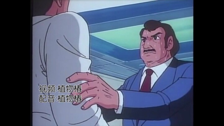 商业策略