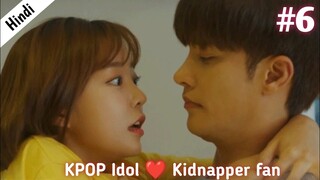 Part 6 || Kpop idol & fan lovestory || Korean drama explained in Hindi /Urdu