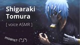 [ASMR] Shigaraki Tomura original Japanese voice | BNHA