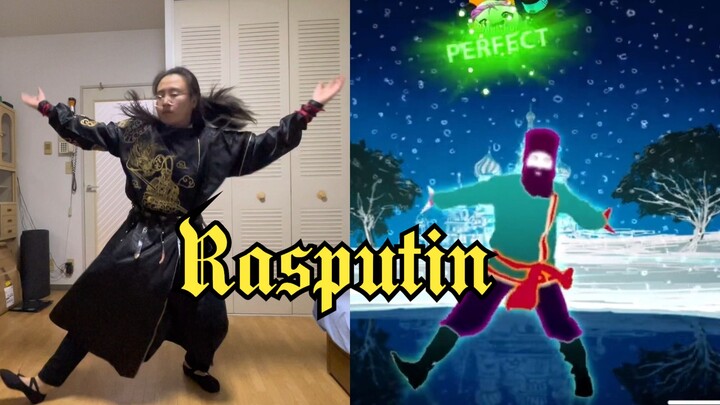 【Rasputin】Hanya Menari Penghancur Lutut