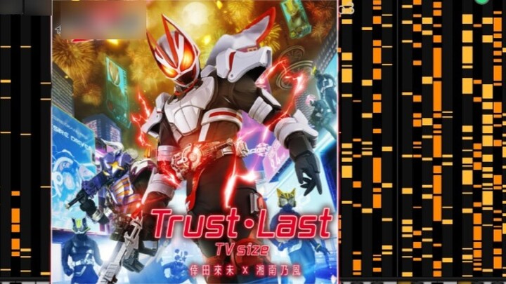 Kamen Rider Ultra Fox OP, but with piano singing