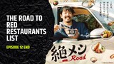 The Road to Red Restaurants List EP 12 END (2020) Sub Indo