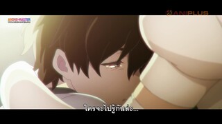 Vivy Fluorite Eyes Song วีวี่ บทเพลงจักรกลกู้ศตวรรษ EP 6 [ซับไทย]
