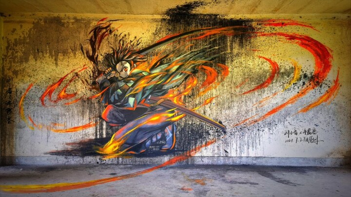 Lukisan Nafas Api di sebuah bangunan yang ditinggalkan