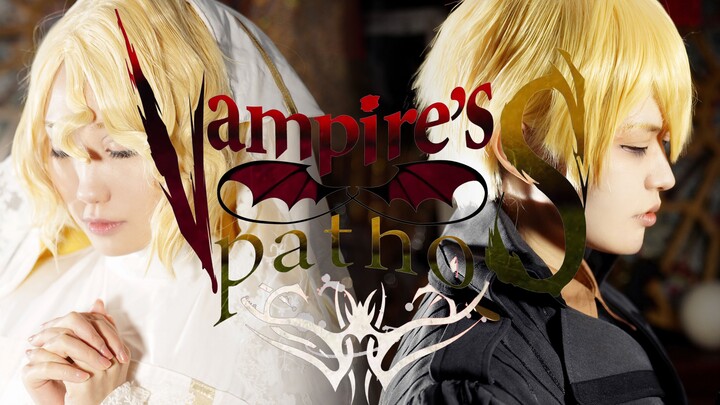 [Kagegine COS PV]Vampire's∞pathoS[Kỷ niệm 14 năm phát hành lần thứ hai]