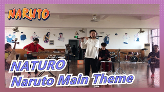NATURO|[Folk Instrument Ensemble]Naruto Main Theme(Rehearsal version)