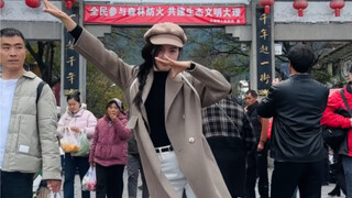 今年第一次，也是最后一次