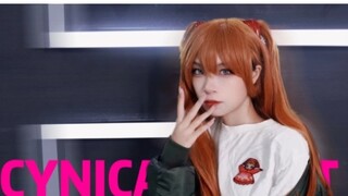 【Qi Yan】⭐Cynical Night Plan⭐ シニカルナイトプラン【EVA COS Asuka ver.】ขอให้ทุกท่านมีความสุข 520❤