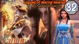 EPS _32 | Legend Of Martial Imortal