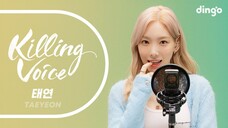 Kim Taeyeon ( Killing Voice )