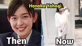 Mischievous Kiss: Love in Tokyo Cast Then And Now 2022