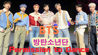 Hát cover "Permission to Dance" của BTS phiên bản nữ nhẹ nhàng cảm xúc