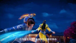 【堕玄师】定档7.4，王牌特工“张无忌”带你闯荡九荒世界 | Đoạ Huyền Sư : Phát Sóng Ngày 4/7 | Fallen Mystic Master (PV)