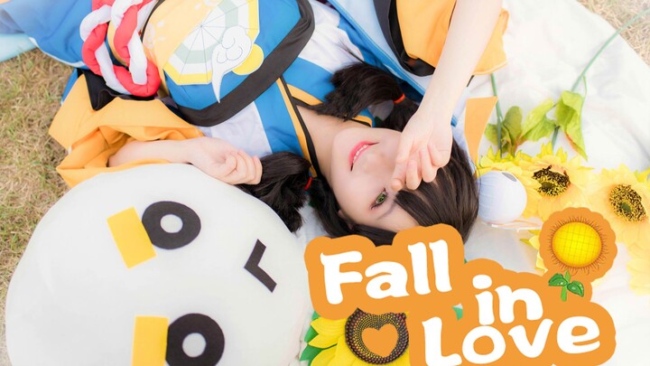 【心璇】Fall in Love♥【太阳公公喜欢你！~】