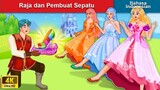 Raja dan Pembuat Sepatu 🤴 Dongeng Bahasa Indonesia 🌜 WOA - Indonesian Fairy Tales