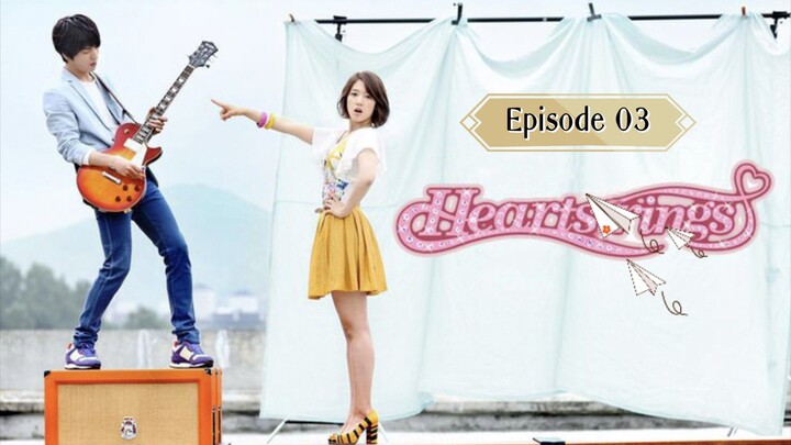 Hearts Ring - Episode 03