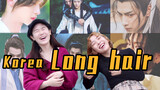 Trang web Hàn Quốc ghét đàn ông để tóc dài cũng thay đổi rồi!