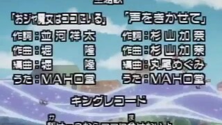 Ojamajo doremi sharp episode 1Ojamajo doremi sharp