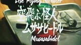 Kamen Rider EP 23 English subtitles