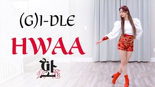 คัฟเวอร์เปลี่ยนหกชุดในเพลงคัมแบ็ค HWAA จากวง (G)I-DLE