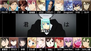 合唱「人造エネミー」twenty edition