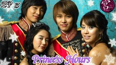 🇰🇷Princess Hours 13