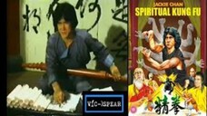 Spiritual Kung Fu ไอ้หนุ่มพันมือ ภาค2 (1978)