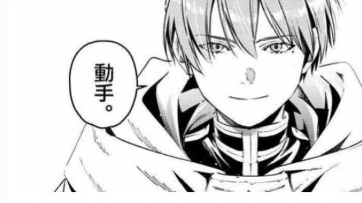 Những nhân vật anime sau đây có xứng đáng với danh hiệu anh hùng không?