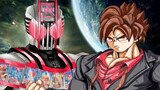 Tentara Salib Tamu [jojo+ Dragon Ball + Kamen Rider] Tiga Koki dalam Bentuk Ekstasi